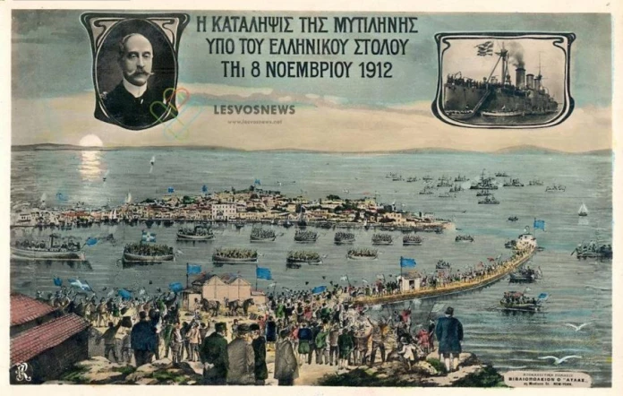 8 Νοεμβρίου 1912: Η απελευθέρωση της Λέσβου από τον ελληνικό στόλο υπό το Ναύαρχο Κουντουριώτη